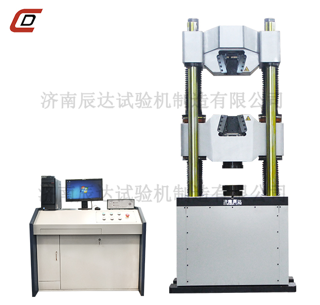 拉力茄子视频懂你更多下载WAW-2000E