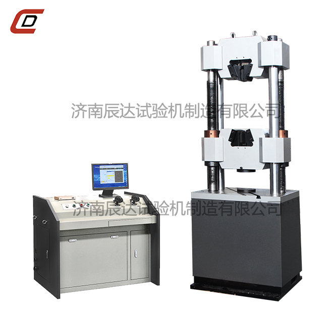 万能茄子视频懂你更多下载WEW-600B