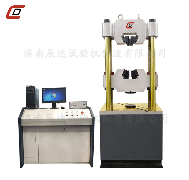WAW-600D微机控制液压万能茄子视频懂你更多下载