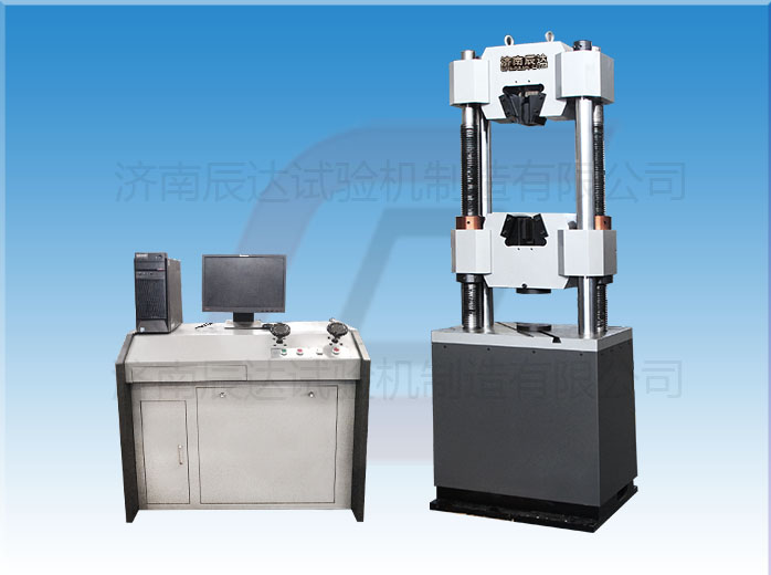 WAW-300B液压拉力茄子视频懂你更多下载常见的故障有哪些?