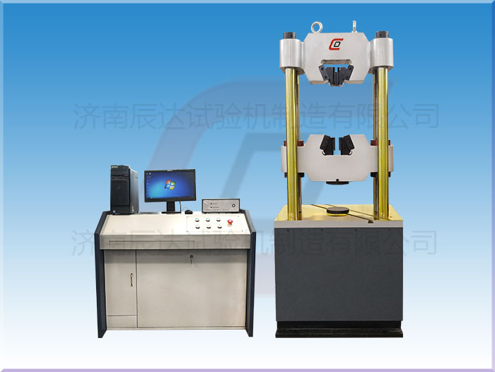 WAW-600D茄子视频懂你更多下载怎么进行维修检查?
