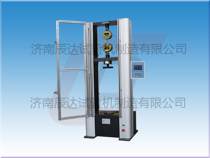 数显万能茄子视频懂你更多下载WDS-10M的安全操作规程是什么