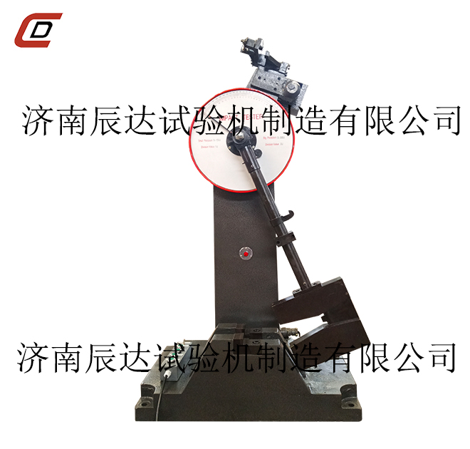 冲击茄子视频懂你更多下载韧性试验的操作过程有哪些