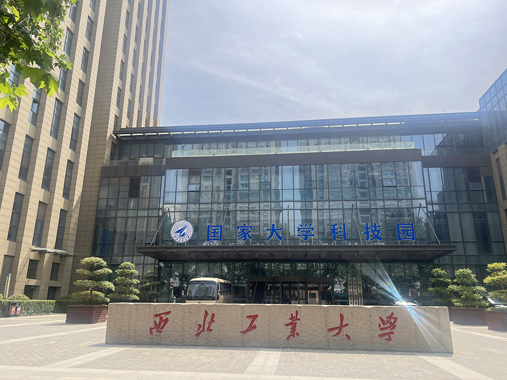 济南茄子视频APP在线观看茄子视频懂你更多下载赞助第八届全国大学生焊接创新大赛圆满成功