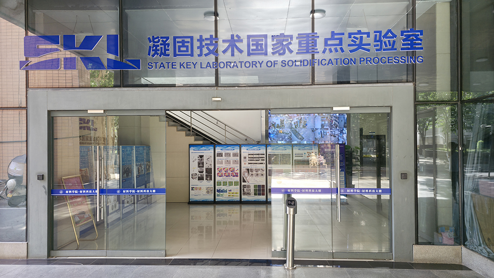 济南茄子视频APP在线观看茄子视频懂你更多下载赞助第八届全国大学生焊接创新大赛圆满成功