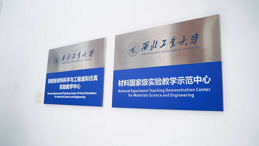 济南茄子视频APP在线观看茄子视频懂你更多下载赞助第八届全国大学生焊接创新大赛圆满成功