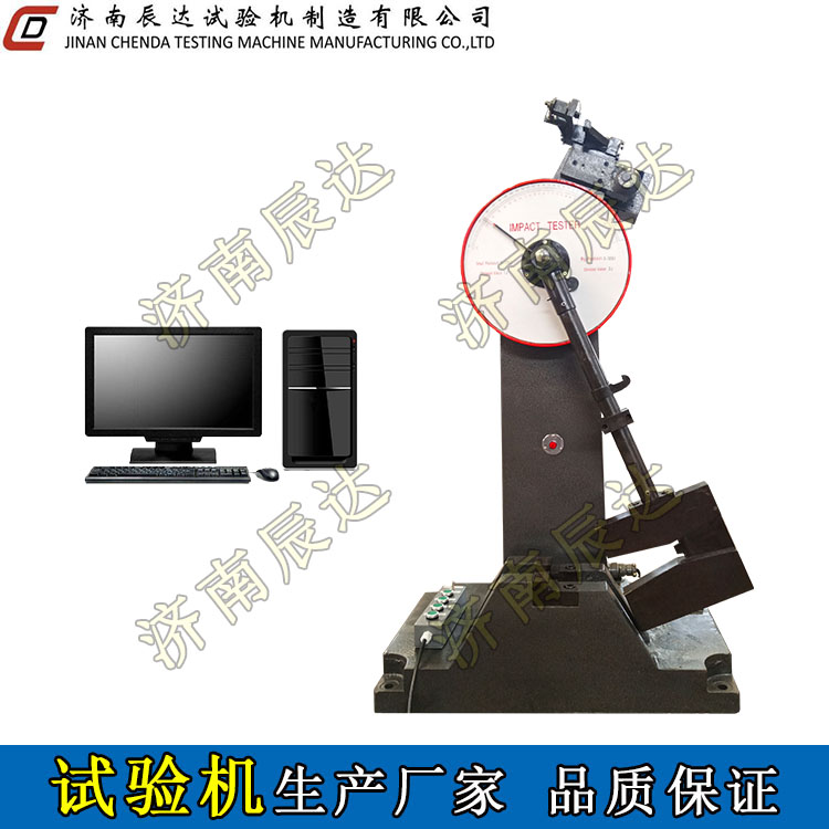 冲击茄子视频懂你更多下载使用规范和常见故障处理