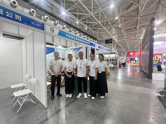 济南茄子视频APP在线观看茄子视频懂你更多下载制造有限公司亮相第七届山东国际铸造工业展览会